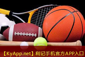 利记集团：室内健身阅读活动