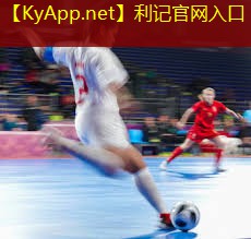 室内健身器材腹部拉伸