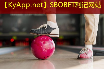 ♻️利记公司：出腿速度训练器材