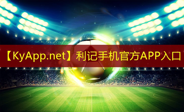 SBOBET利记公司：从材质看单双杠的质量，这些你绝对不能忽视！
