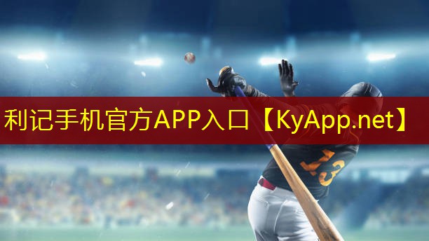 ♻️SBOBET利记官网：一次性杯子做的篮球器材