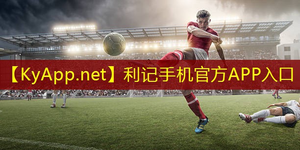 便宜的篮球器材