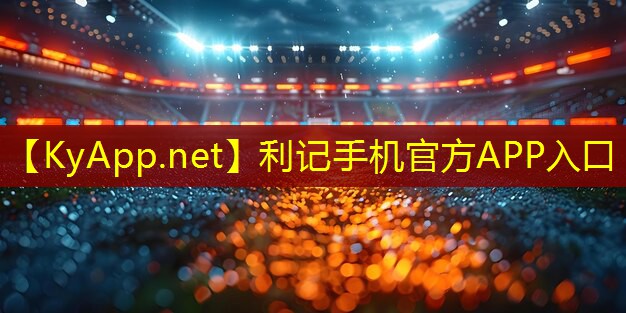 室内仰卧起坐辅助器健身房 室内仰卧起坐辅助器健身房