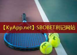 宁德硅pu篮球场 宁德硅pu篮球场