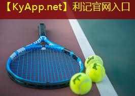 复合型塑胶跑道特点 复合型塑胶跑道特点