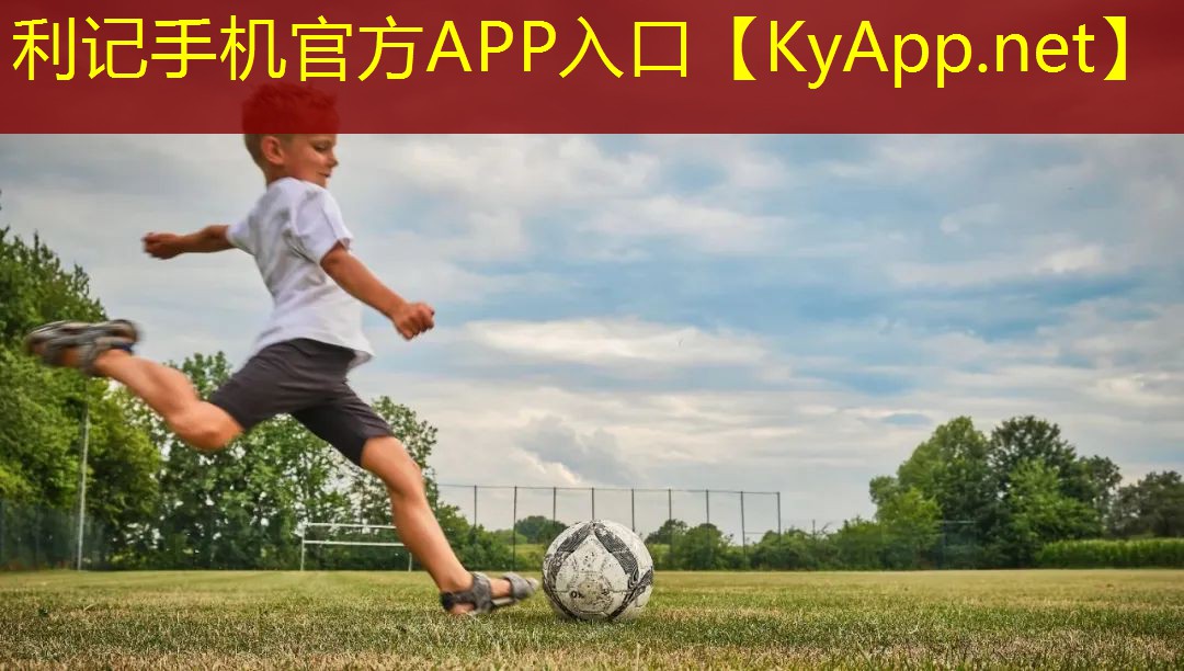 塑胶跑道造价总价 塑胶跑道造价总价