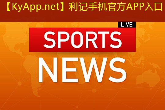 塑料路面如画卷!彩色透水塑胶跑道给你美的享受 塑料路面如画卷!彩色透水塑胶跑道给你美的享受