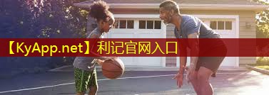 乒乓球台面光滑度 乒乓球台面光滑度