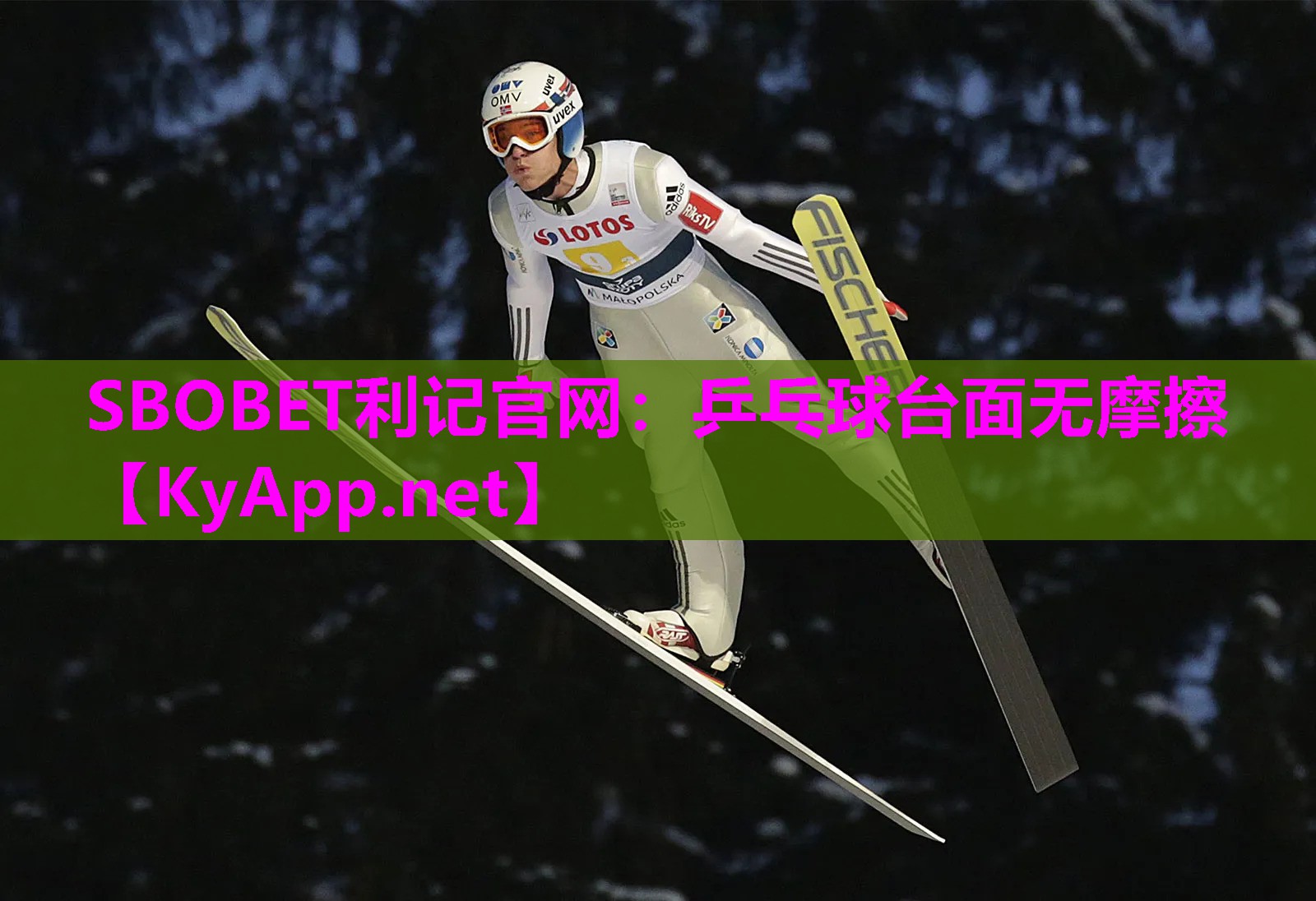 乒乓球台面无摩擦 乒乓球台面无摩擦